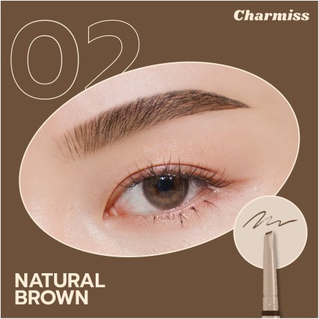 Charmiss_Stylish Brow Auto Pencil-05